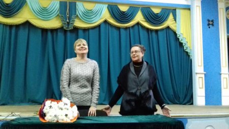 Вітаємо!