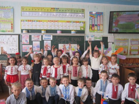 Шкільні будні