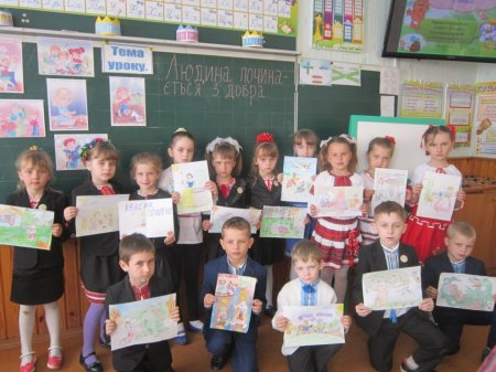 Шкільні будні