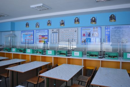 Новий кабінет хімії