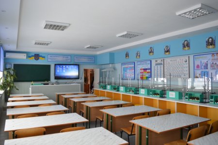 Новий кабінет хімії