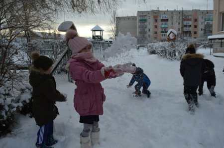 Зимові розваги