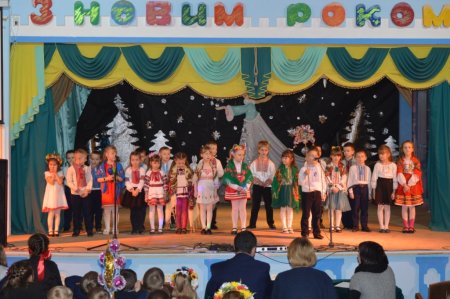 Конкурс колядок та щедрівок