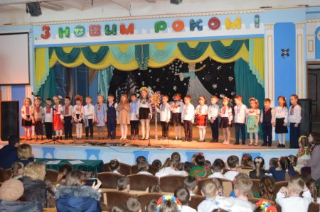 Конкурс колядок та щедрівок