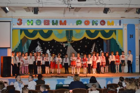 Конкурс колядок та щедрівок