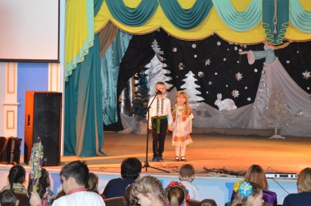 Конкурс колядок та щедрівок