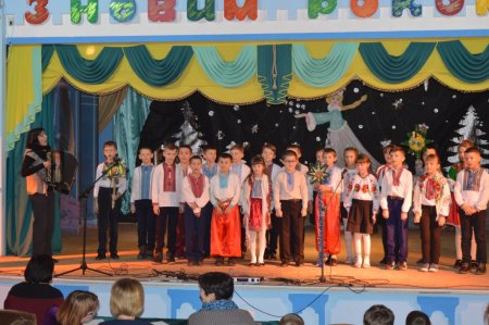Конкурс колядок та щедрівок