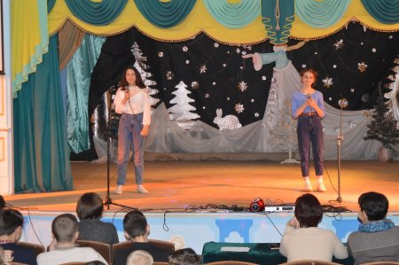 Конкурс колядок та щедрівок
