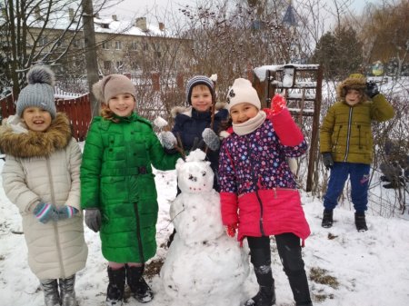 Зимова прогулянка вихованців ГПД