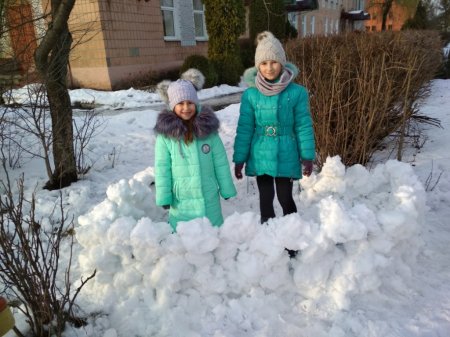 Зимова прогулянка вихованців ГПД