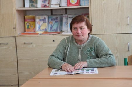 Вітаємо!
