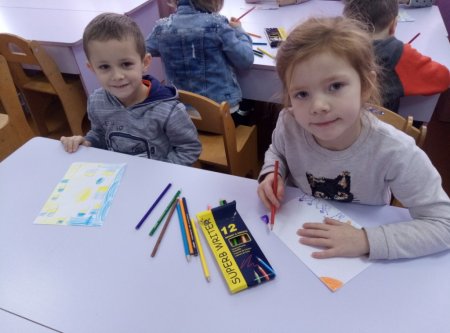 в старшій групі «Квіточки» відбулося заняття на тему: «День Соборності України». 