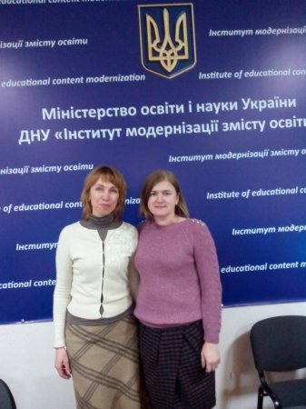 МИ НАВЧАЄМОСЯ