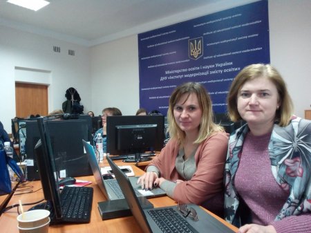 МИ НАВЧАЄМОСЯ
