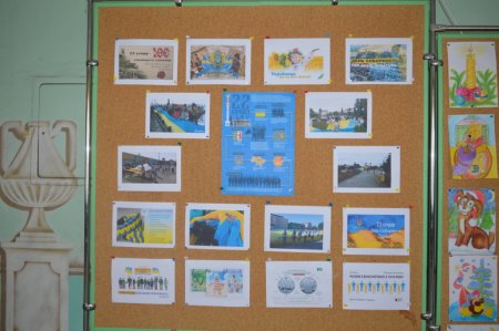 100-річчя Дня Соборності України 
