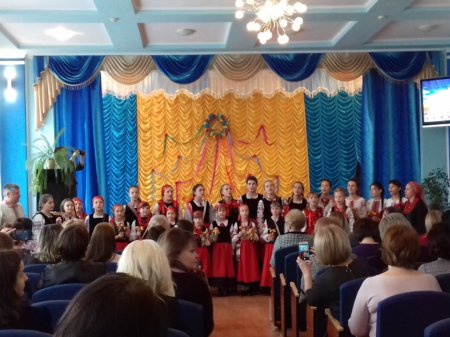 Участь у конференції