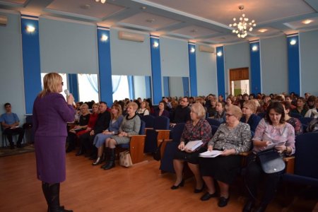 Участь у конференції