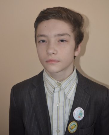 Вітаємо!
