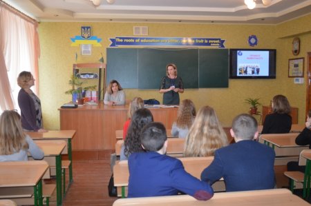 Декада випускника