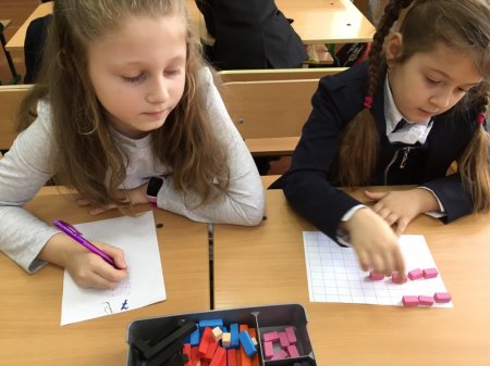 Шкільні будні та відпочинок НУШ