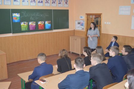 Декада випускника
