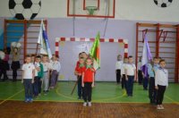 Джура