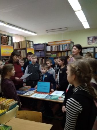  Виховна година в бібліотеці