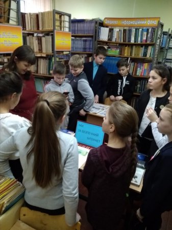  Виховна година в бібліотеці