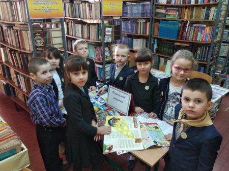 БІБЛІОТЕЧНІ  УРОКИ В ПОЧАТКОВІЙ ШКОЛІ