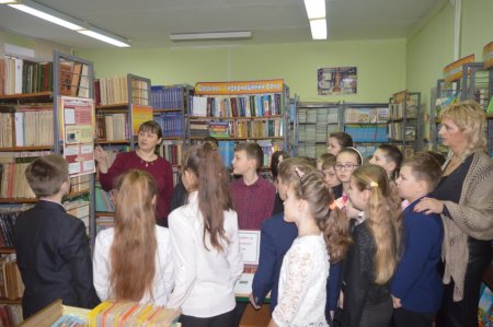 БІБЛІОТЕЧНІ  УРОКИ В ПОЧАТКОВІЙ ШКОЛІ