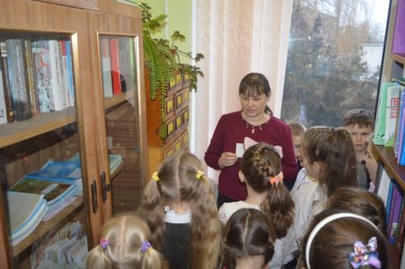 БІБЛІОТЕЧНІ  УРОКИ В ПОЧАТКОВІЙ ШКОЛІ