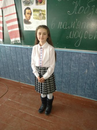 Міжнародний день рідної мови