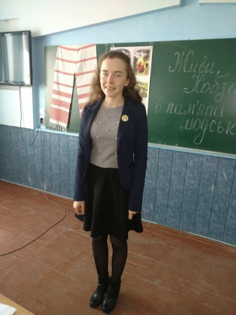 Міжнародний день рідної мови