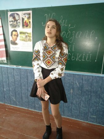 Міжнародний день рідної мови