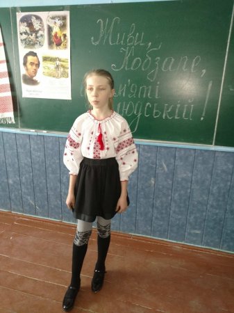 Міжнародний день рідної мови