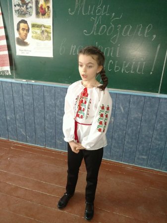 Міжнародний день рідної мови