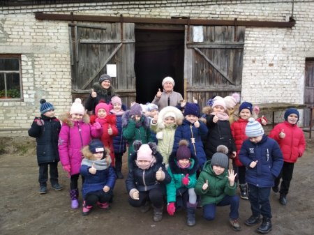 Компетентнісне навчання за концепцією НУШ