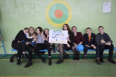 "СОКІЛ" ( "ДЖУРА")