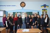 Шевченківські дні в колегіумі Шевченківські дні в колегіумі