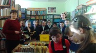 Тиждень дитячого та юнацького читання -2019