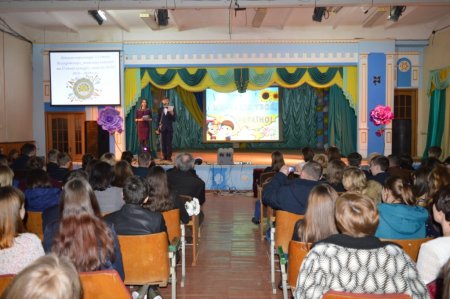Декада "Обдарованість"