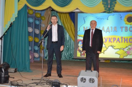 Декада "Обдарованість"
