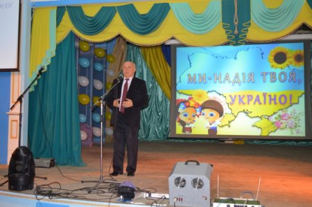 Декада "Обдарованість"