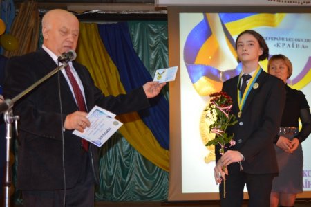 Декада "Обдарованість"