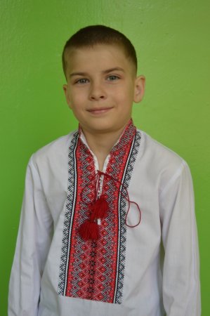 Вітаємо!