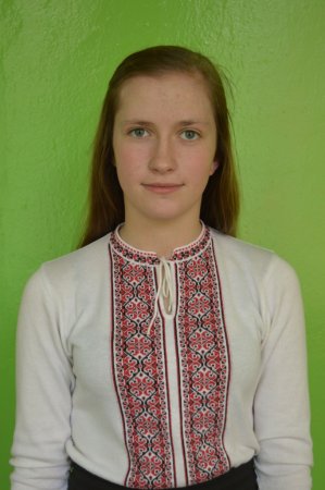 Вітаємо!