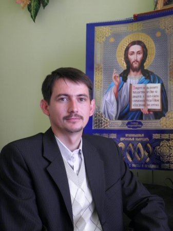 Вітаємо!
