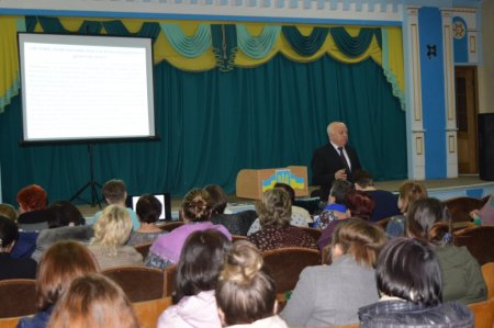 Засідання педагогічної ради