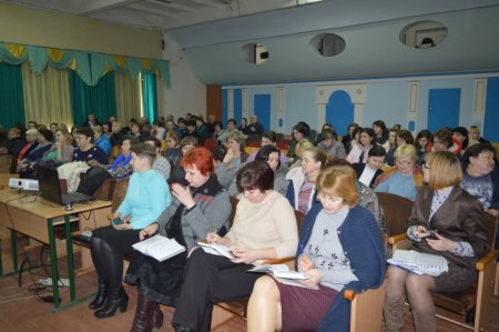 Засідання педагогічної ради