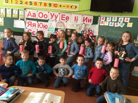 8 Березня